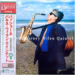 Barney Wilen Quintet Passione VINYL LP