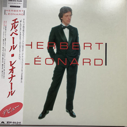 Herbert Léonard Herbert Leonard = エルベール・レオナール ・デビュー VINYL LP - Compilation Japan