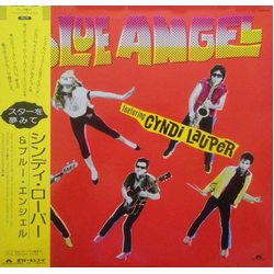 Blue Angel (3) スターを夢みて (Dream of a Star) VINYL LP - Reissue