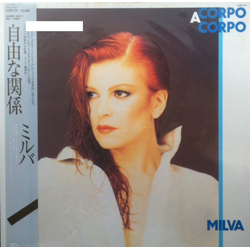 Milva Corpo A Corpo VINYL LP
