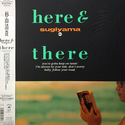 Kiyotaka Sugiyama Here & There VINYL LP