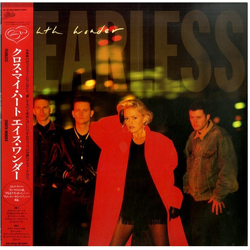 Eighth Wonder Eighth Wonder Fearless = クロス・マイ・ハート VINYL LP