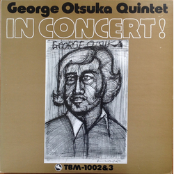 George Otsuka Quintet In Concert ! VINYL LP - Stereo