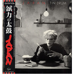 Japan Tin Drum = 錻力の太鼓 VINYL LP - Reissue Stereo