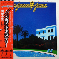 Issei Okamoto Issei Okamoto Moonlight Mystery = ムーンライト・ミステリー VINYL LP