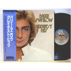 Barry Manilow Greatest Hits VINYL LP - Compilation Japan