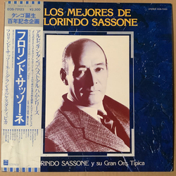 Florindo Sassone Y Su Gran Orquesta Típica Los Mejorres De Florin VINYL LP - Compilation Mono Japan