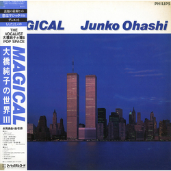 Junko Ohashi Junko Ohashi Magical VINYL LP - Compilation Stereo