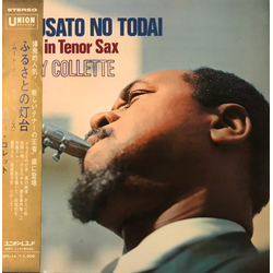 Buddy Collette Furusato No Todai (Mood In Tenor Sax) VINYL LP - Stereo Japan