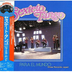 Sexteto Tango Para El Mundo VINYL LP - Stereo Japan