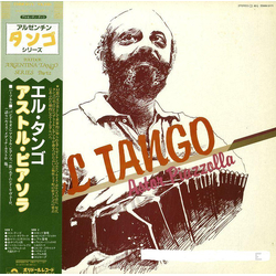 Astor Piazzolla Edmundo Rivero Luis Medina Castro El Tango VINYL LP