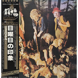 Jethro Tull This Was VINYL LP - Reissue Stereo Japan