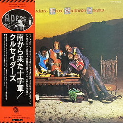The Crusaders Those Southern Knights VINYL LP - Stereo Japan