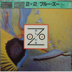 Blue Zoo 2 By 2 VINYL LP Japan
