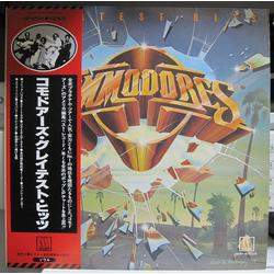 Commodores Greatest Hits VINYL LP - Compilation Stereo