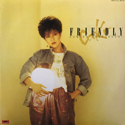 Kumiko Nishiguchi Friendly VINYL LP