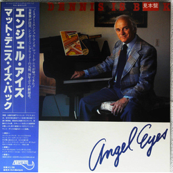 Matt Dennis Angel Eyes - Matt Dennis Is Back VINYL LP - Promo Stereo Japan