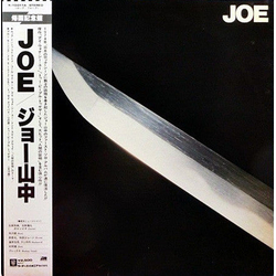 Joe Yamanaka Joe VINYL LP - Reissue Japan