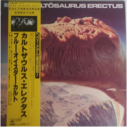 Blue Öyster Cult Cultosaurus Erectus VINYL LP