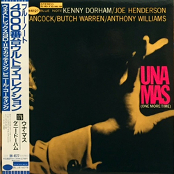 Kenny Dorham Una Mas (One More Time) VINYL LP - Stereo