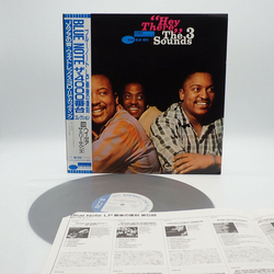 The Three Sounds Hey There! VINYL LP - Reissue Stereo