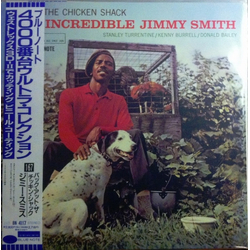 Jimmy Smith Back At The Chicken Shack VINYL LP - Limited Edition Reissue Stereo