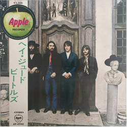 The Beatles Hey Jude VINYL LP - Compilation Stereo