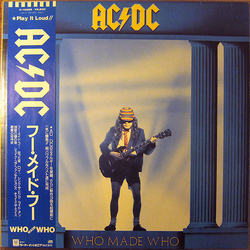 Ac/Dc Who Made Who VINYL LP - Compilation Stereo