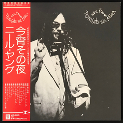 Neil Young Tonight's The Night VINYL LP