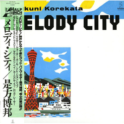 Hirokuni Korekata Melody City VINYL LP