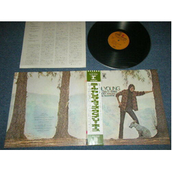 Crazy Horse Neil Young Everybody Knows This Is Nowhere VINYL LP - Reissue Stereo