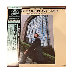 Gary Karr Harmon Lewis Gary Karr Plays Bach VINYL LP - Limited Edition Reissue Stereo