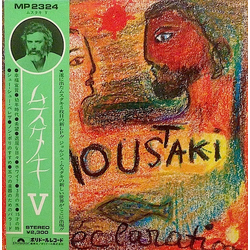 Georges Moustaki Moustaki (Déclaration) VINYL LP