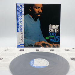 Jimmy Smith Plays Fats Waller VINYL LP - Limited Edition Reissue Stereo