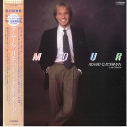 Richard Clayderman Amour VINYL LP - Limited Edition Stereo Japan