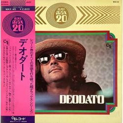 Eumir Deodato Max 20 VINYL LP - Compilation Stereo Japan