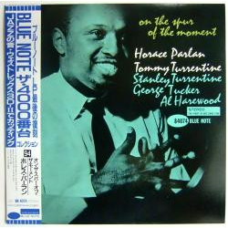 Horace Parlan Quintet On The Spur Of The Moment VINYL LP - Limited Edition Reissue Stereo