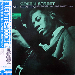 Grant Green Green Street VINYL LP - Limited Edition Reissue Stereo