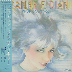 Suzanne Ciani Seven Waves VINYL LP