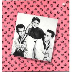 The Teddy Bears My Little Pet VINYL LP - Compilation Denmark