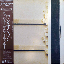 Bob James One On One VINYL LP - Promo Stereo Japan