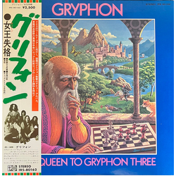 Gryphon Red Queen To Gryphon Three VINYL LP