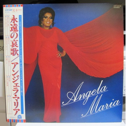 Ângela Maria Angela Maria VINYL LP - Promo