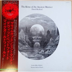 David Bedford The Rime Of The Ancient Mariner VINYL LP