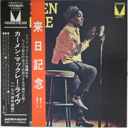 Carmen McRae Carmen McRae VINYL LP - Stereo Japan