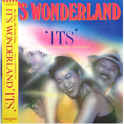 ITS (4) It's Wonderland = イッツ・ワンダーランド VINYL LP - Stereo Japan