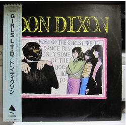 Don Dixon Most Of The Girls Like To Dance But Only Some Of The Boys Like To VINYL LP - Promo