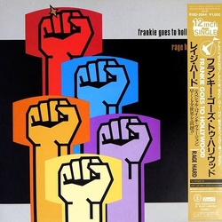 Frankie Goes To Hollywood Rage Hard (+) VINYL 12" - 45 RPM Promo Single