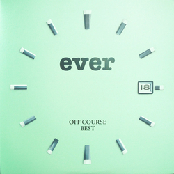 Off Course Ever / Off Course Best VINYL LP - Compilation Limited Edition Stereo