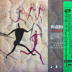 Frankie Goes To Hollywood Warriors (Twelve Wild Disciples Mix) VINYL 12" - 45 RPM Promo Single